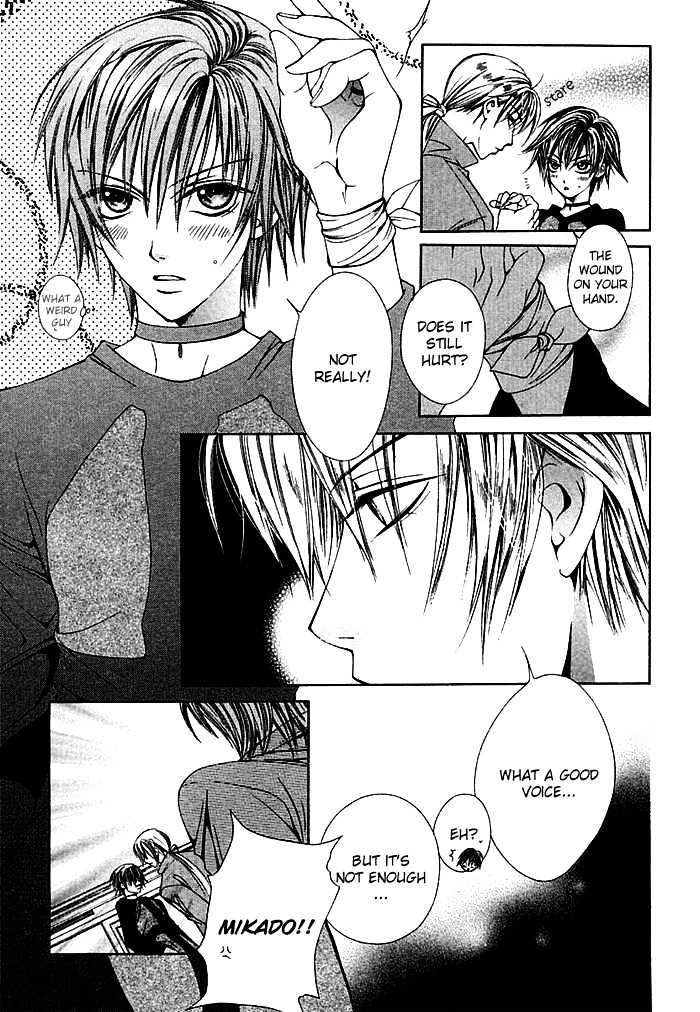 Ai no Houritsu Chapter 7.1 page 9 - Chapter 7.1 : Vivid