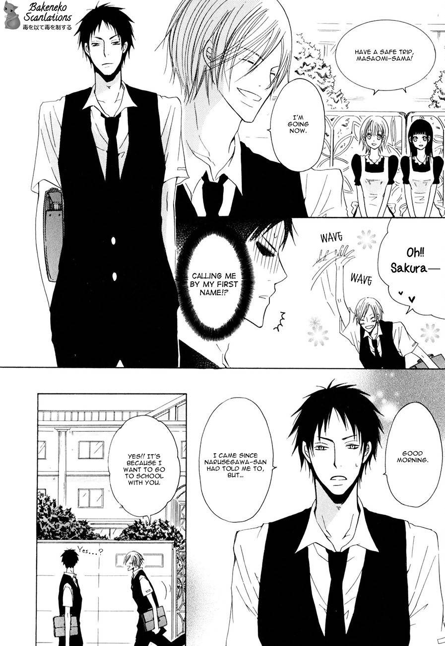 Ai no Hyouteki Chapter 1 page 11 - Chapter 1