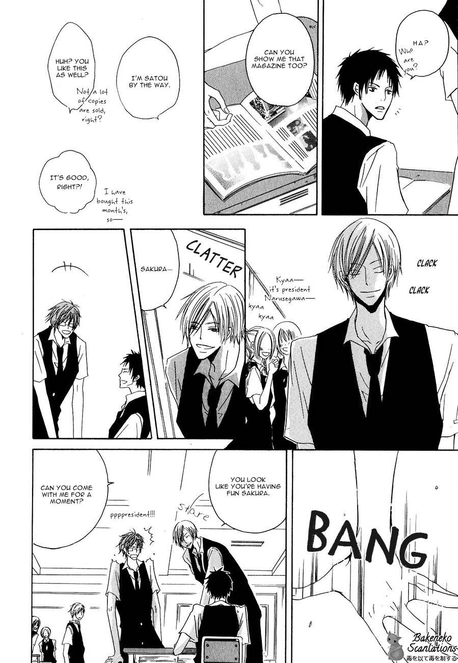 Ai no Hyouteki Chapter 1 page 13 - Chapter 1