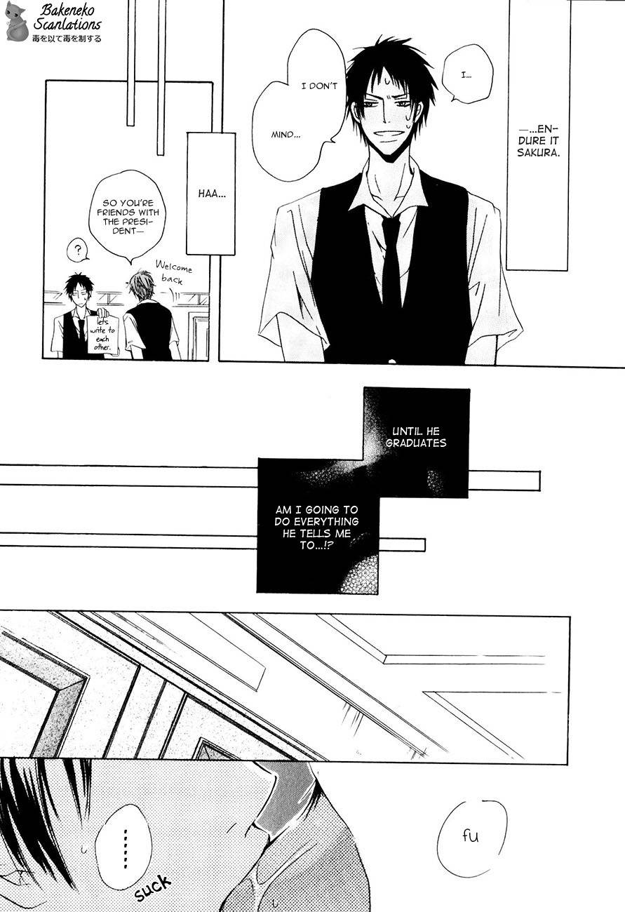 Ai no Hyouteki Chapter 1 page 16 - Chapter 1
