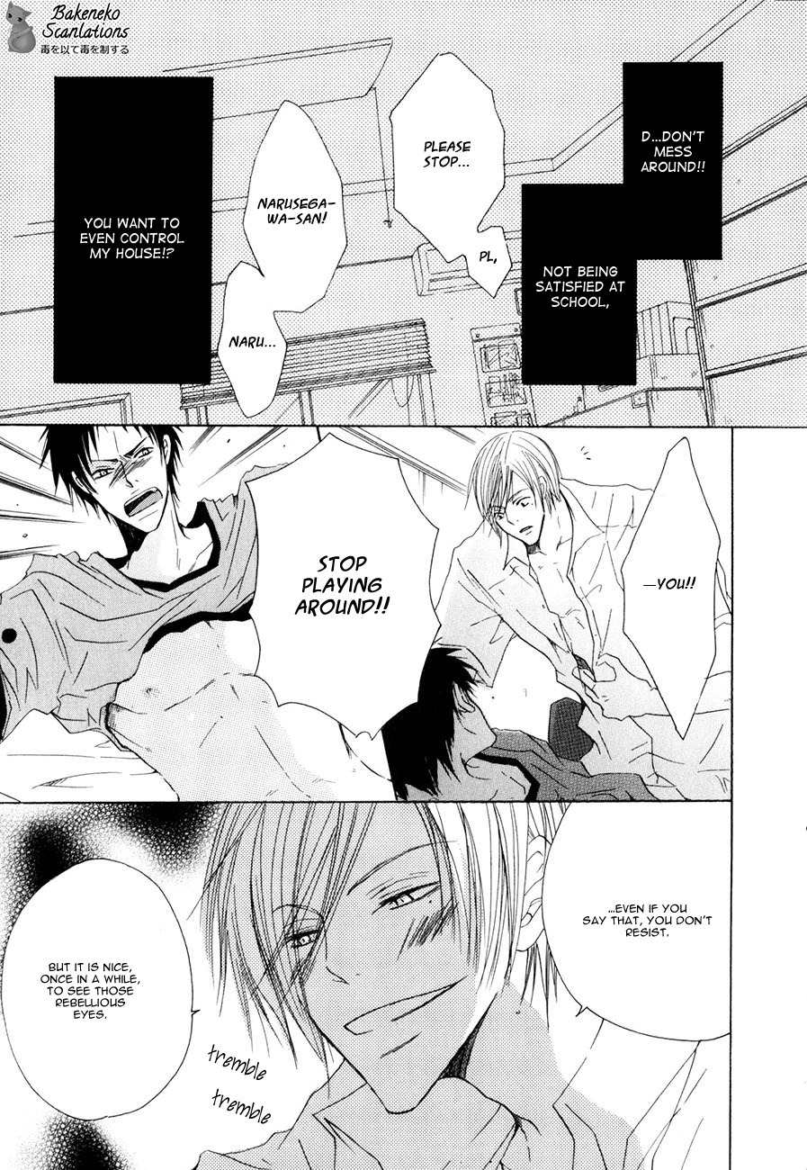 Ai no Hyouteki Chapter 1 page 22 - Chapter 1