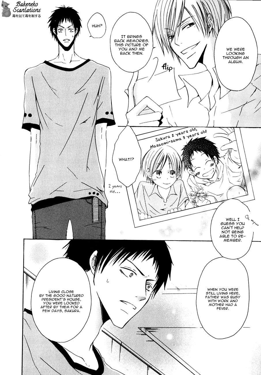 Ai no Hyouteki Chapter 1 page 27 - Chapter 1