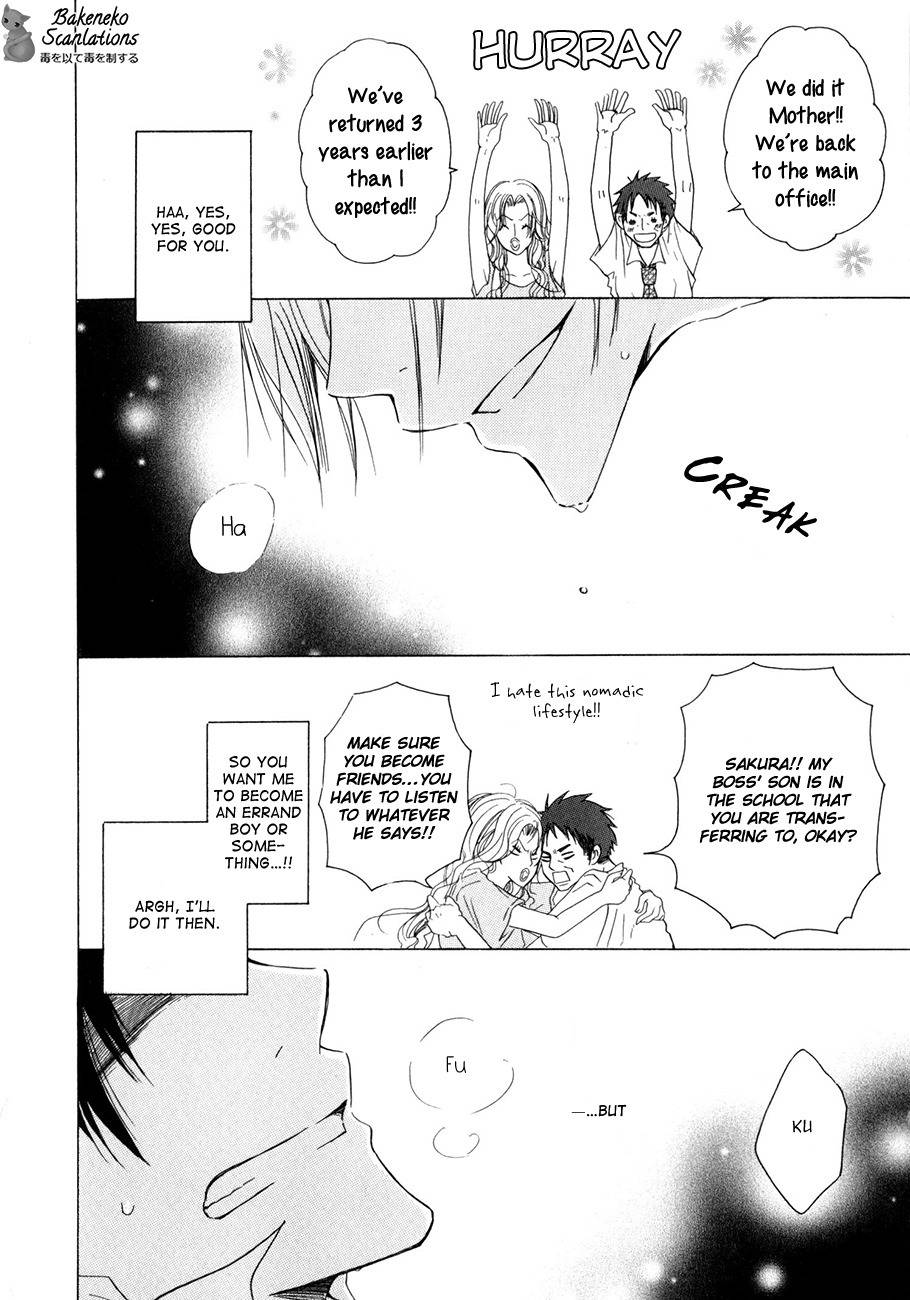 Ai no Hyouteki Chapter 1 page 3 - Chapter 1