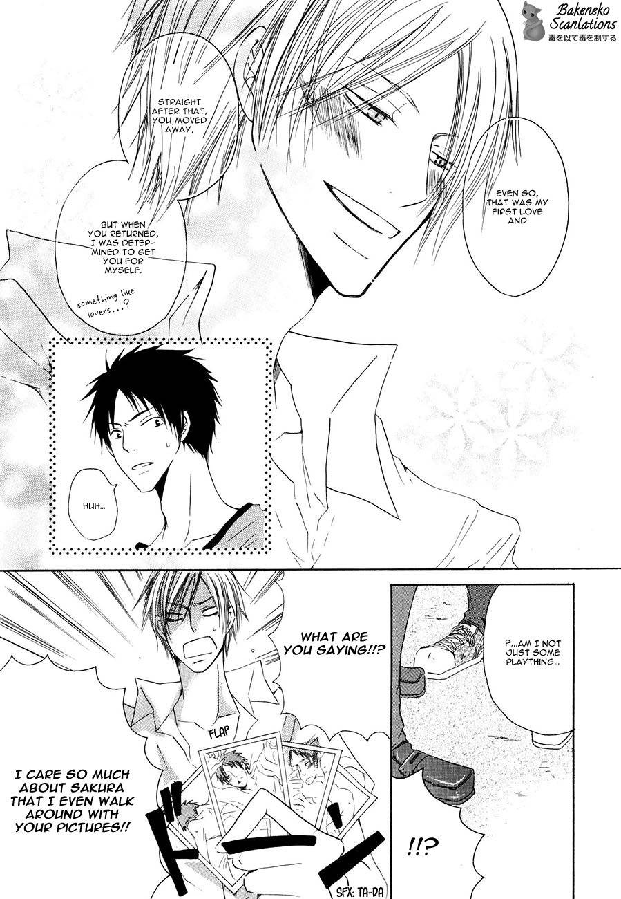 Ai no Hyouteki Chapter 1 page 30 - Chapter 1