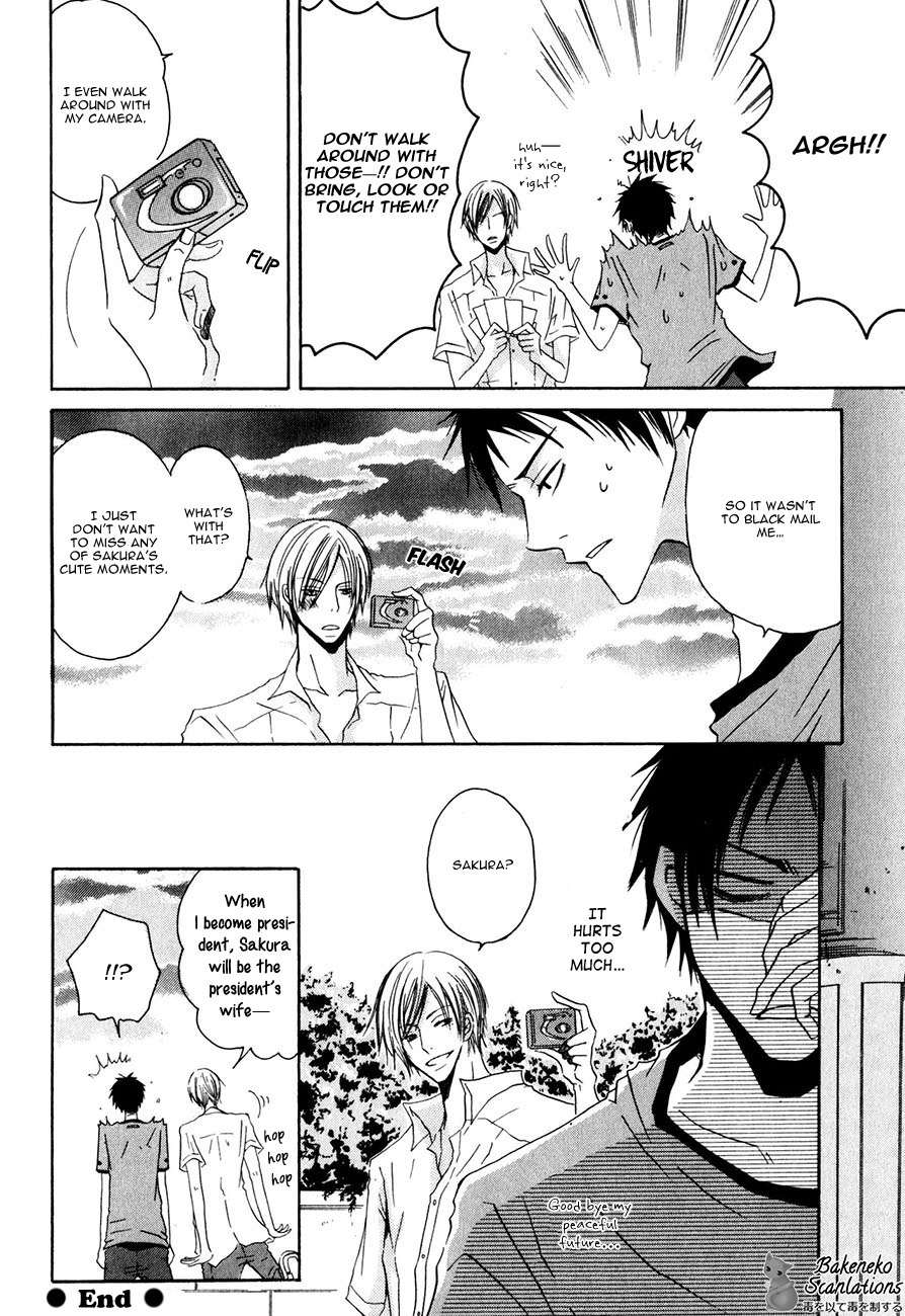 Ai no Hyouteki Chapter 1 page 31 - Chapter 1