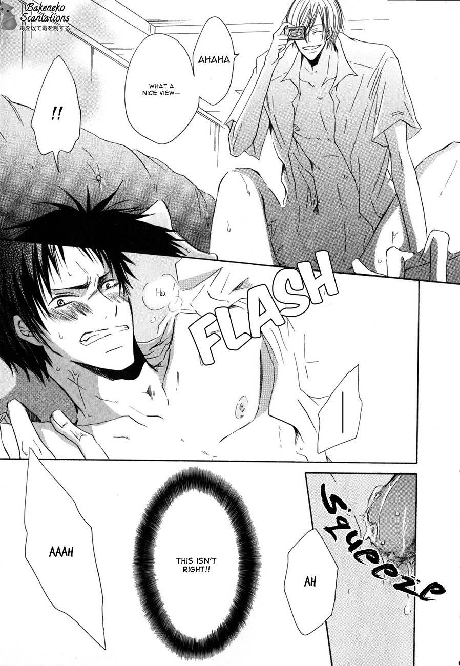 Ai no Hyouteki Chapter 1 page 4 - Chapter 1