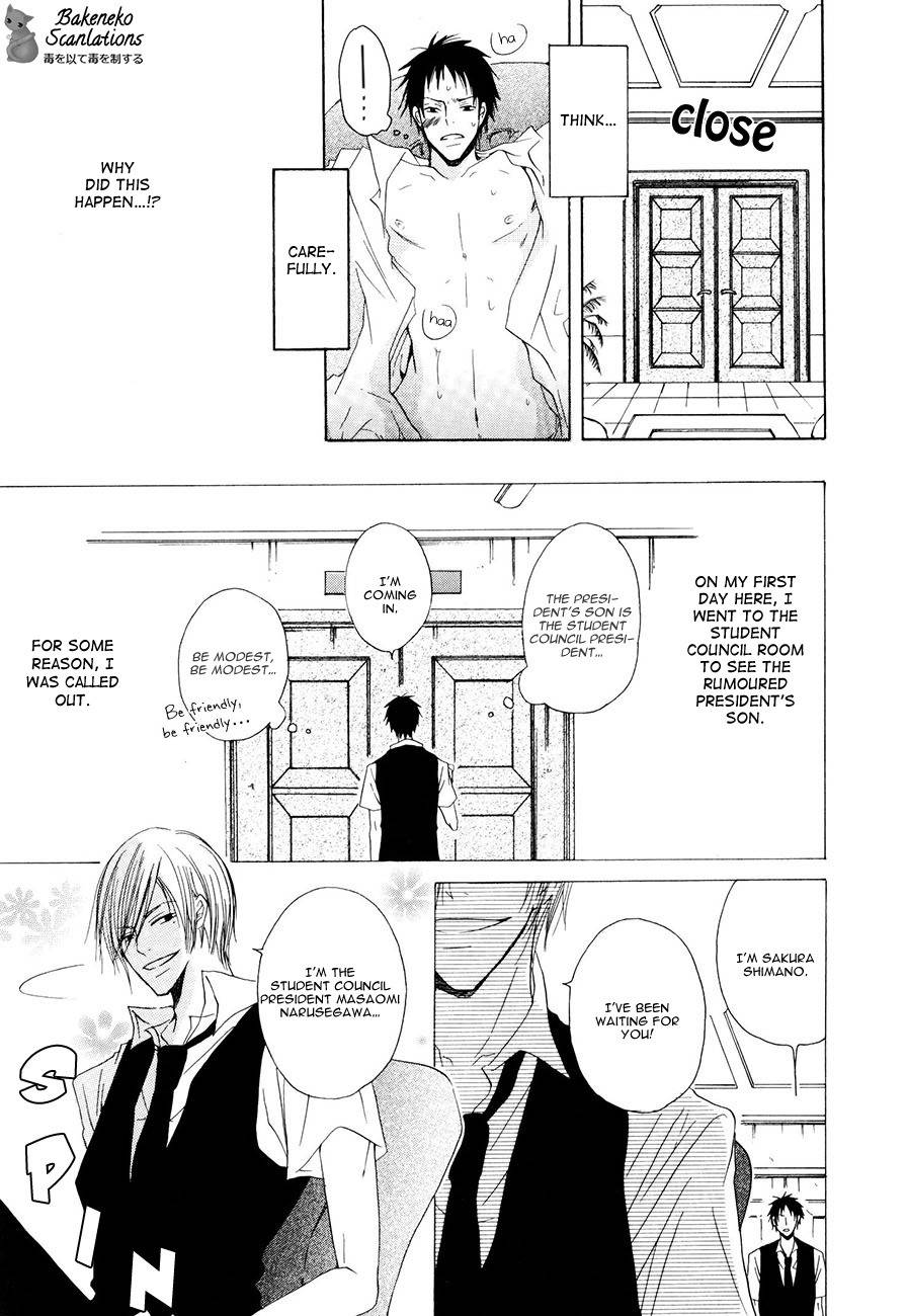 Ai no Hyouteki Chapter 1 page 6 - Chapter 1