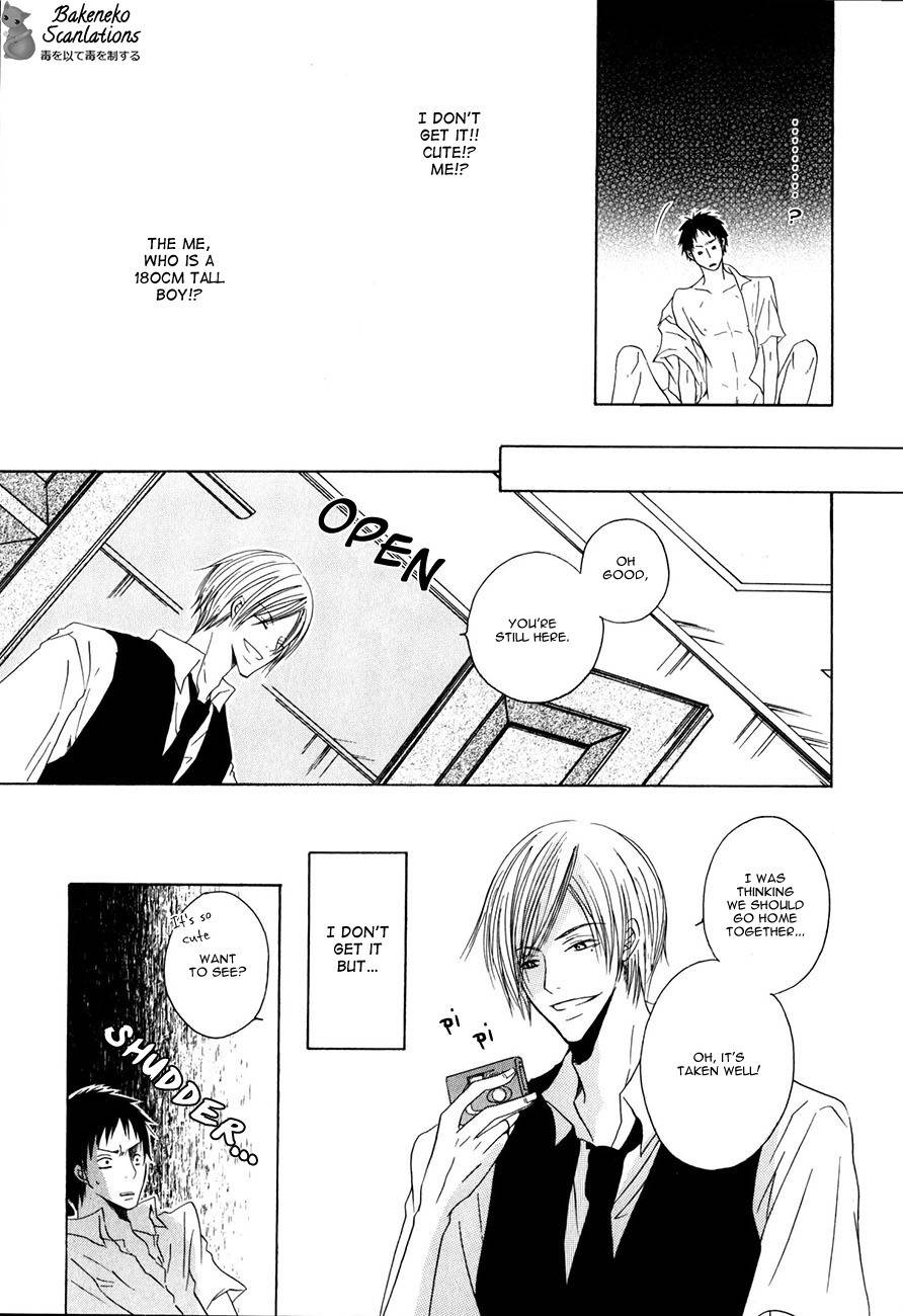 Ai no Hyouteki Chapter 1 page 8 - Chapter 1