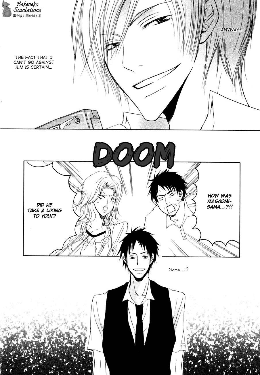 Ai no Hyouteki Chapter 1 page 9 - Chapter 1
