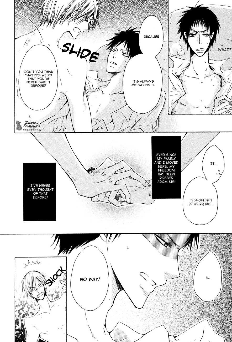 Ai no Hyouteki Chapter 2 page 11 - Chapter 2