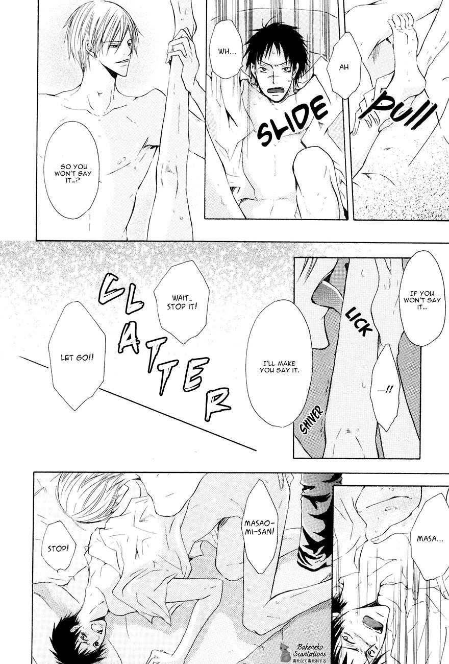 Ai no Hyouteki Chapter 2 page 13 - Chapter 2