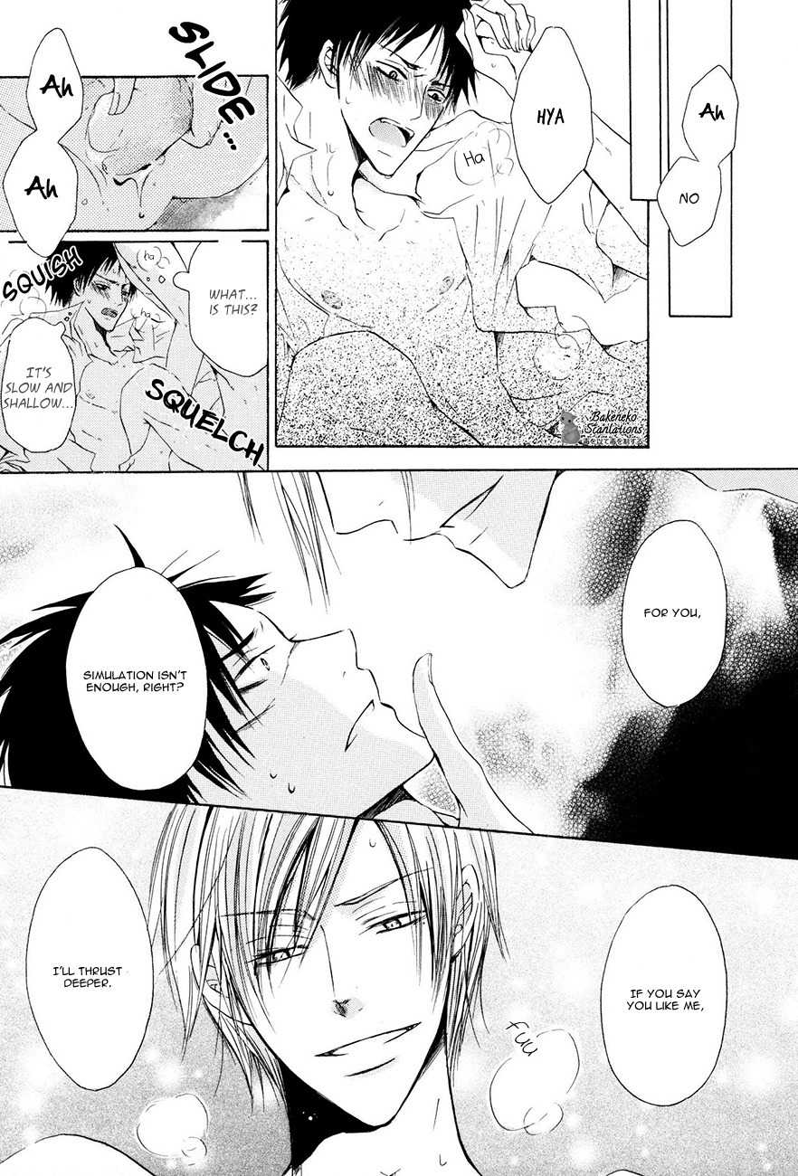 Ai no Hyouteki Chapter 2 page 14 - Chapter 2