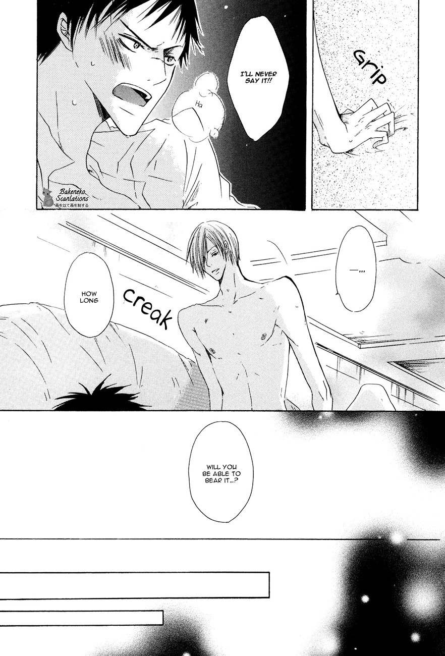 Ai no Hyouteki Chapter 2 page 15 - Chapter 2