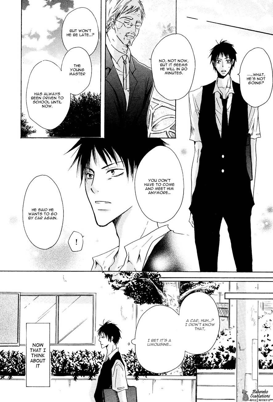 Ai no Hyouteki Chapter 2 page 19 - Chapter 2