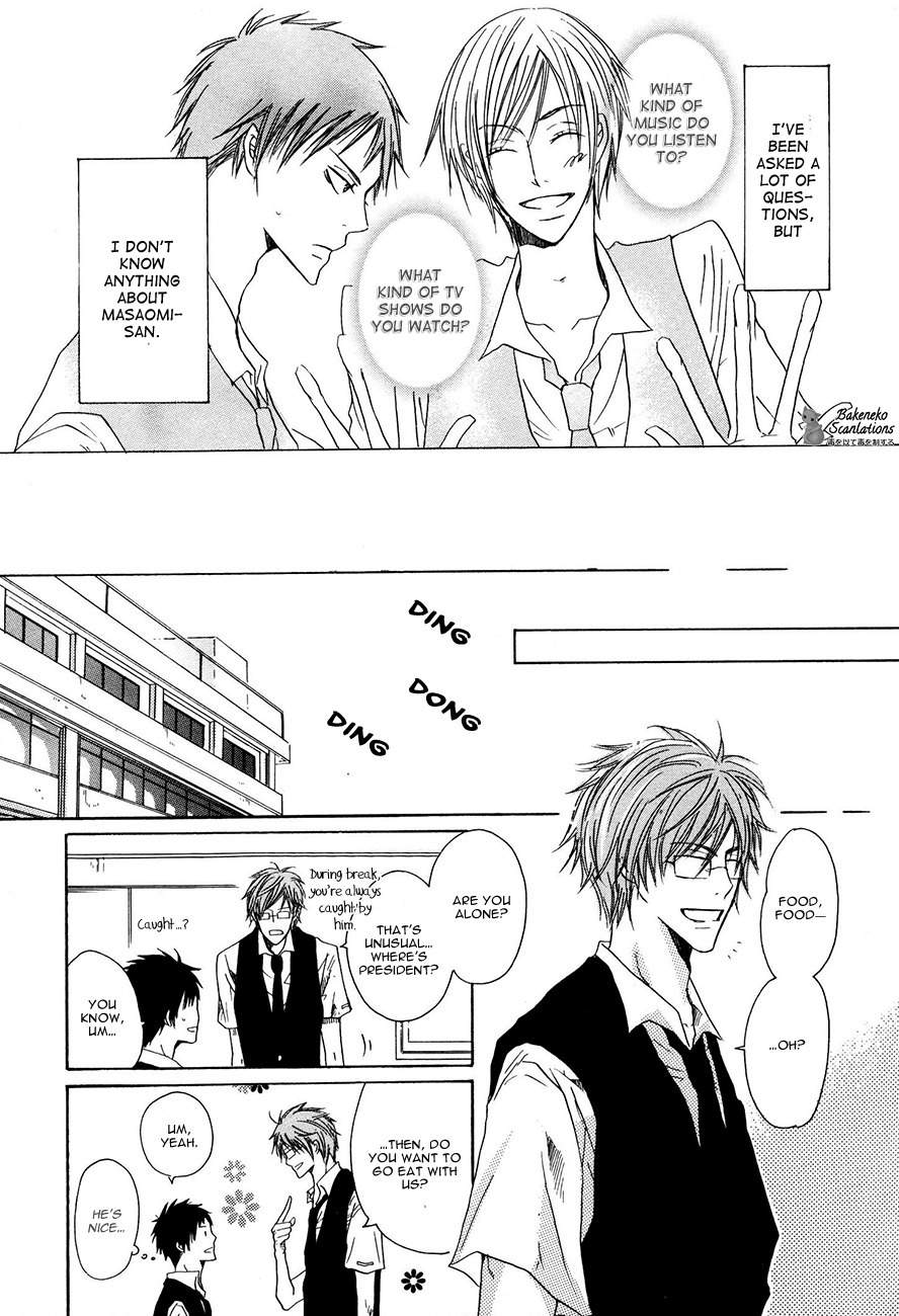 Ai no Hyouteki Chapter 2 page 20 - Chapter 2