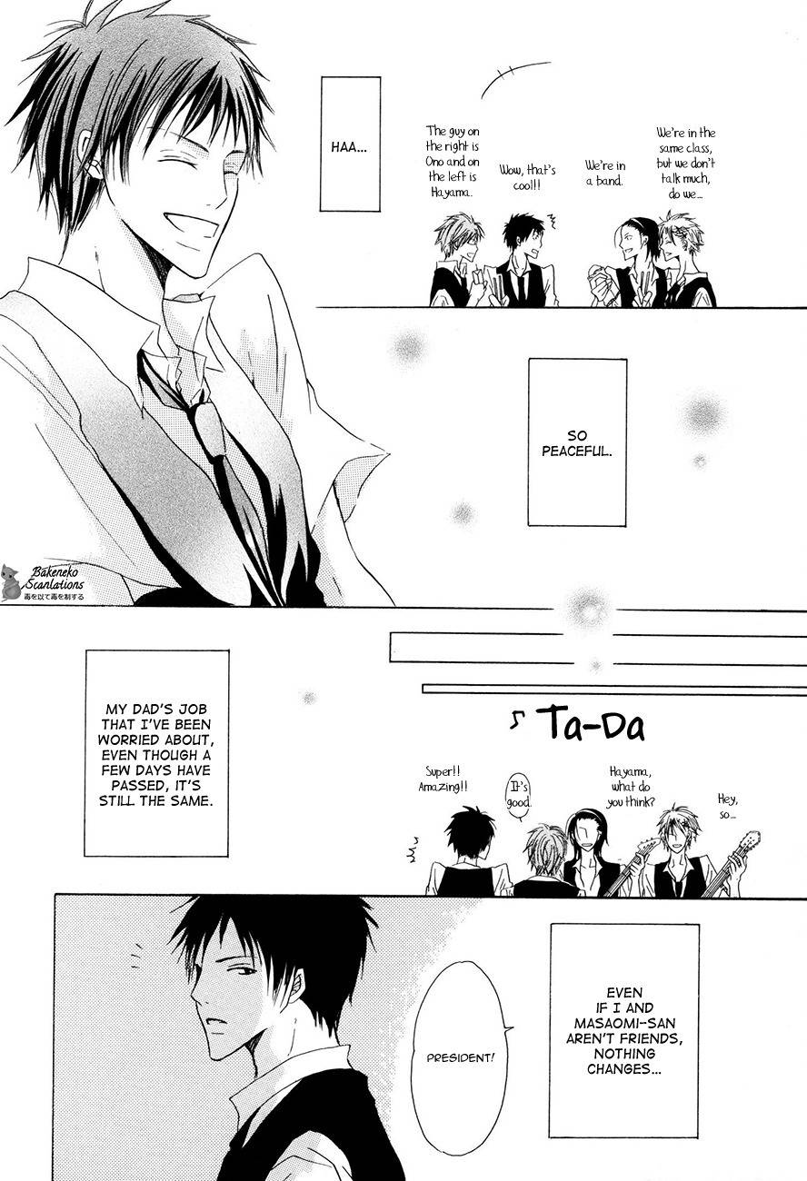 Ai no Hyouteki Chapter 2 page 21 - Chapter 2