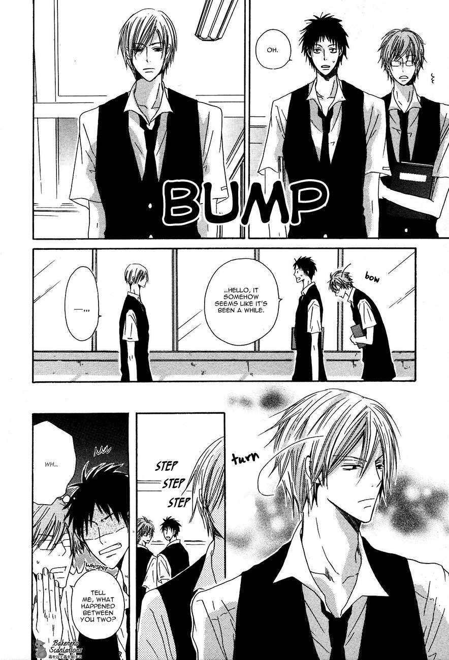 Ai no Hyouteki Chapter 2 page 23 - Chapter 2