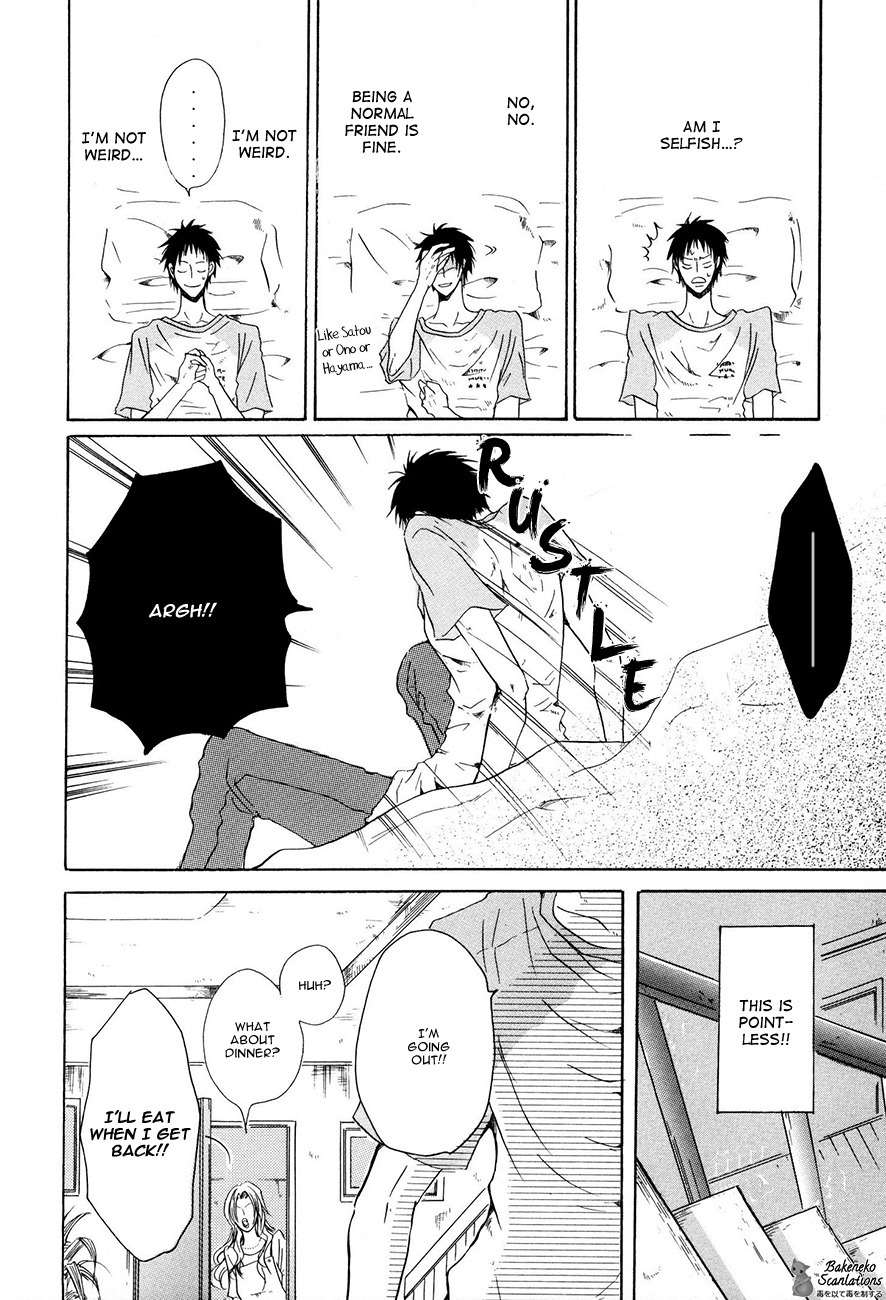 Ai no Hyouteki Chapter 2 page 27 - Chapter 2