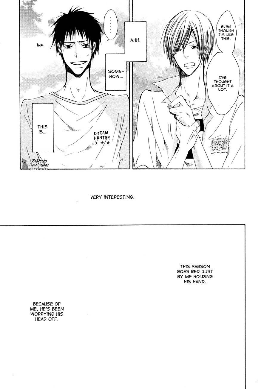 Ai no Hyouteki Chapter 2 page 32 - Chapter 2