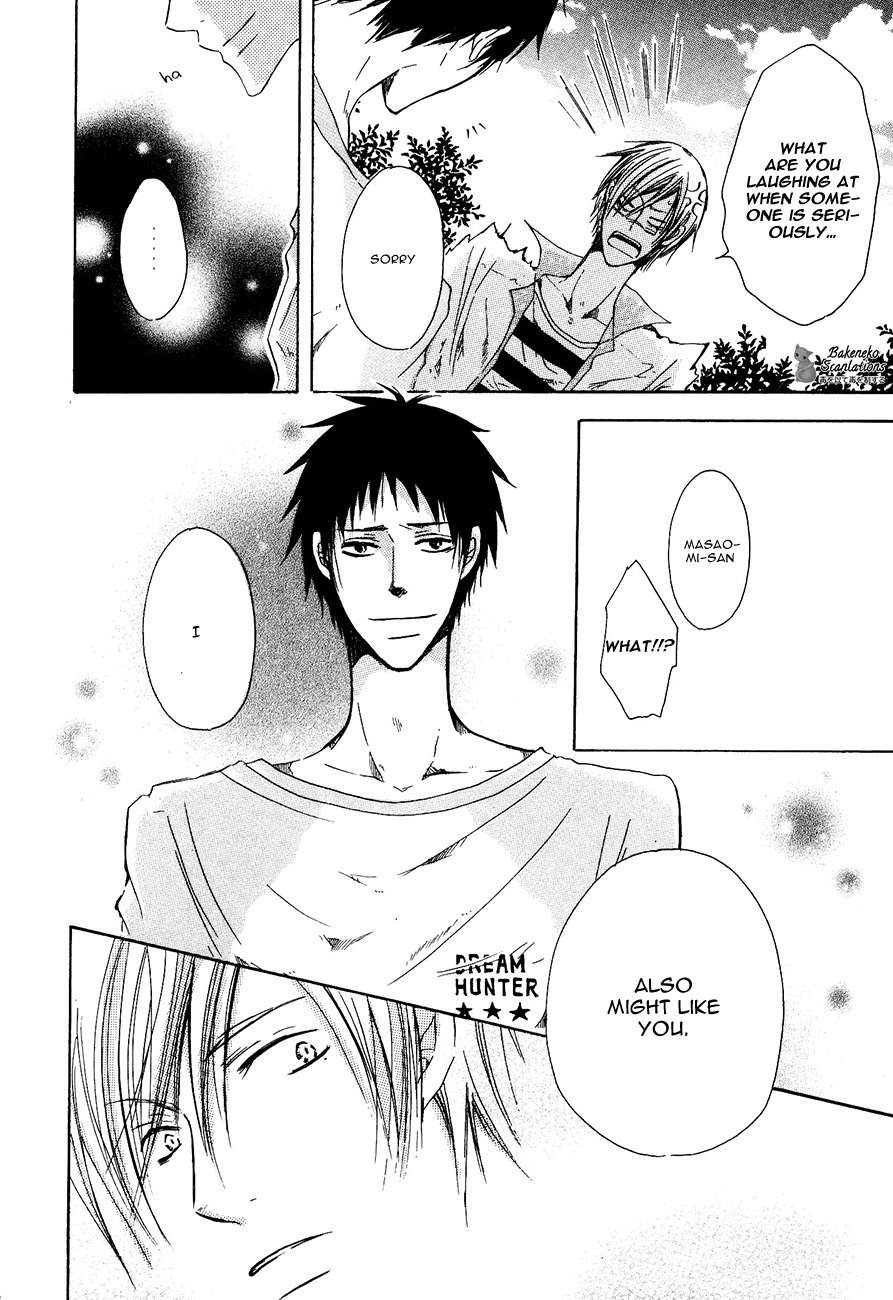 Ai no Hyouteki Chapter 2 page 33 - Chapter 2