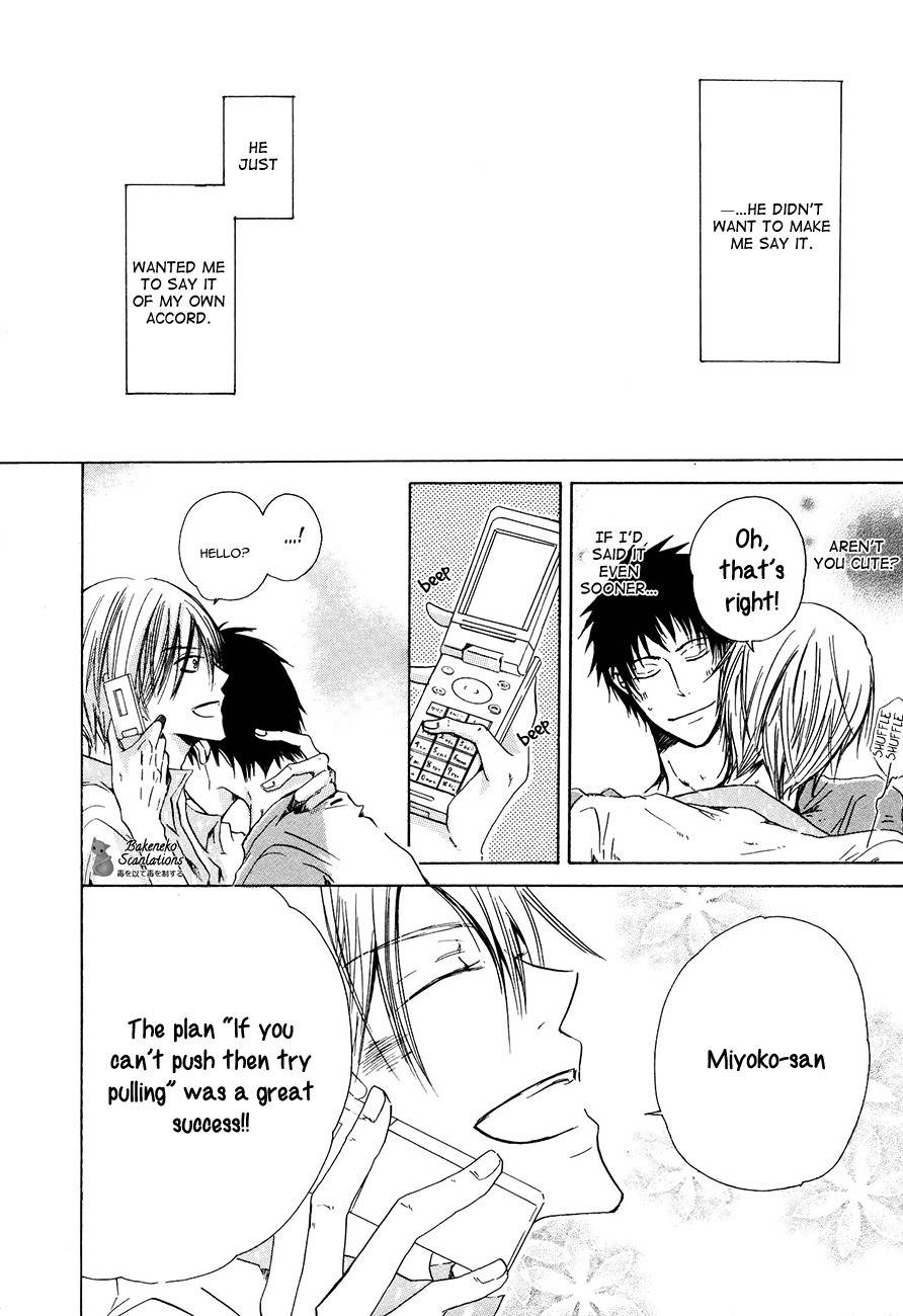 Ai no Hyouteki Chapter 2 page 35 - Chapter 2