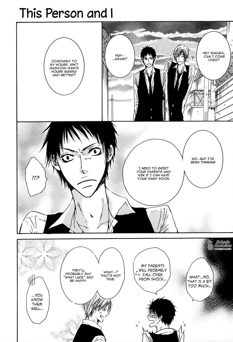 Ai no Hyouteki Chapter 2 page 39 - Chapter 2