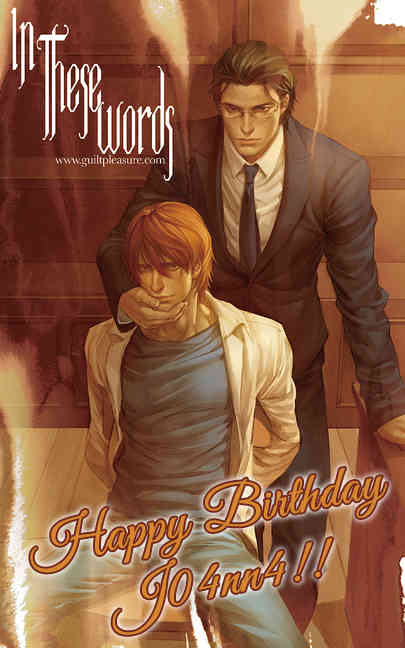 Ai no Hyouteki Chapter 2 page 6 - Chapter 2