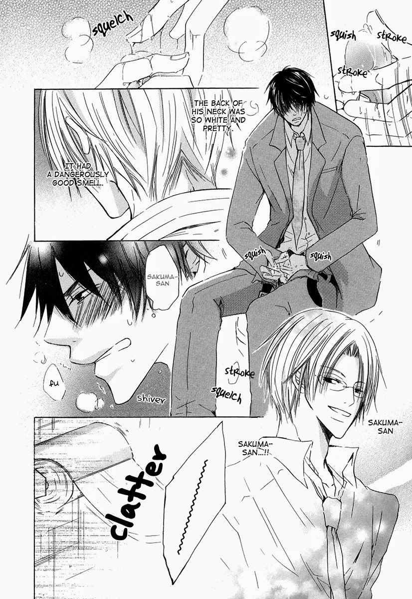 Ai no Hyouteki Chapter 3 page 11 - Chapter 3