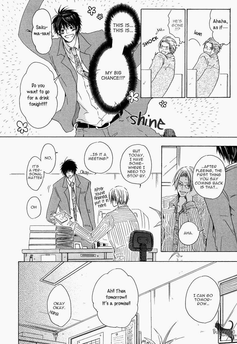 Ai no Hyouteki Chapter 3 page 13 - Chapter 3