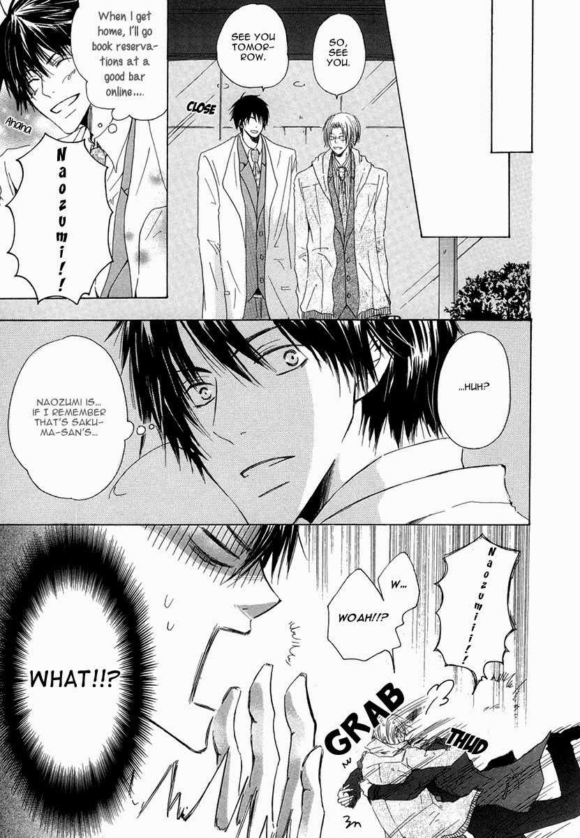 Ai no Hyouteki Chapter 3 page 14 - Chapter 3