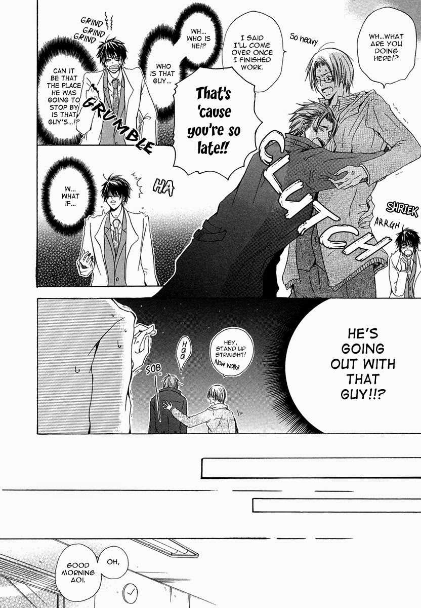 Ai no Hyouteki Chapter 3 page 15 - Chapter 3