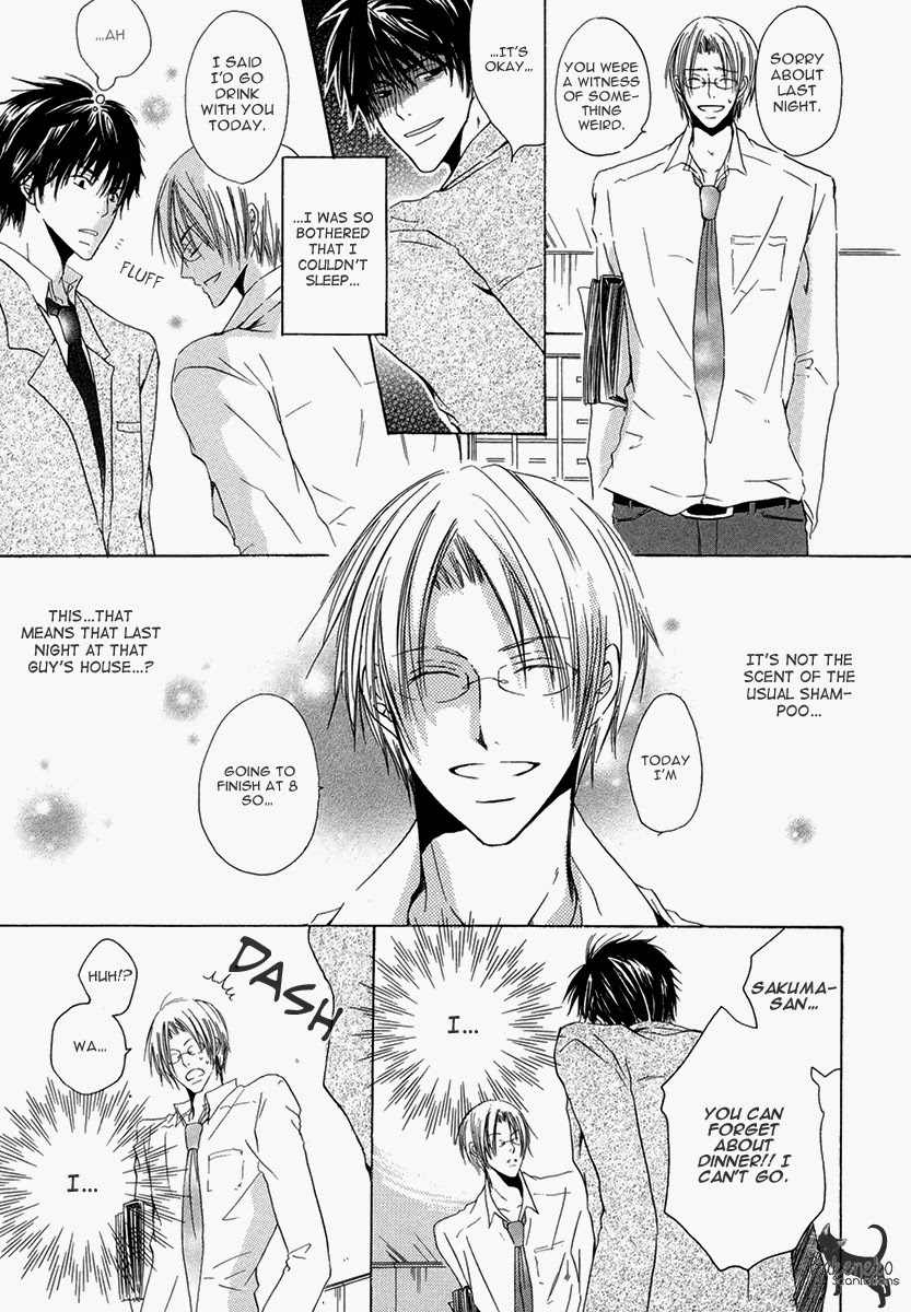 Ai no Hyouteki Chapter 3 page 16 - Chapter 3