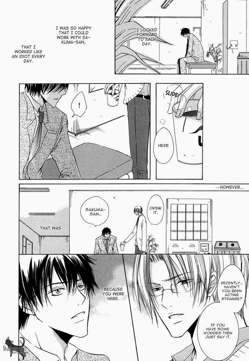 Ai no Hyouteki Chapter 3 page 19 - Chapter 3