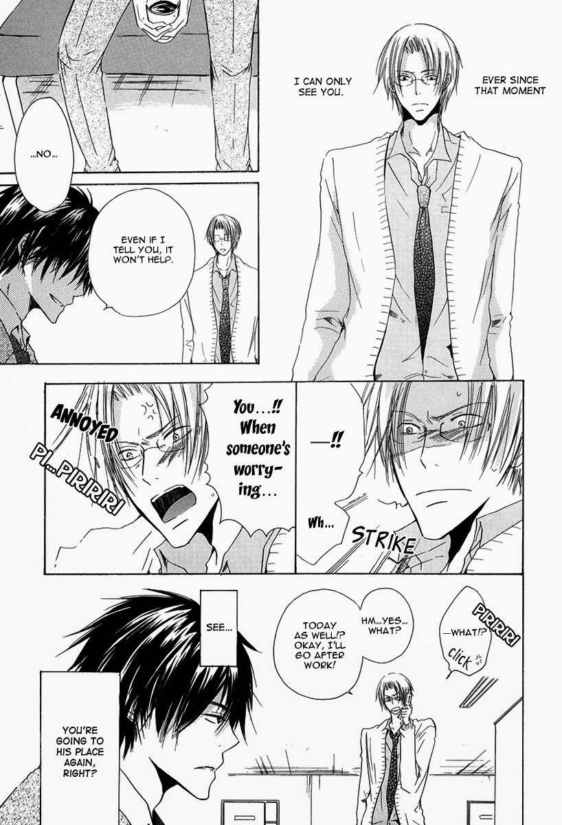 Ai no Hyouteki Chapter 3 page 20 - Chapter 3