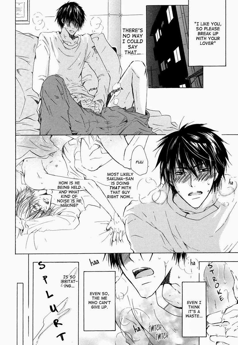 Ai no Hyouteki Chapter 3 page 21 - Chapter 3