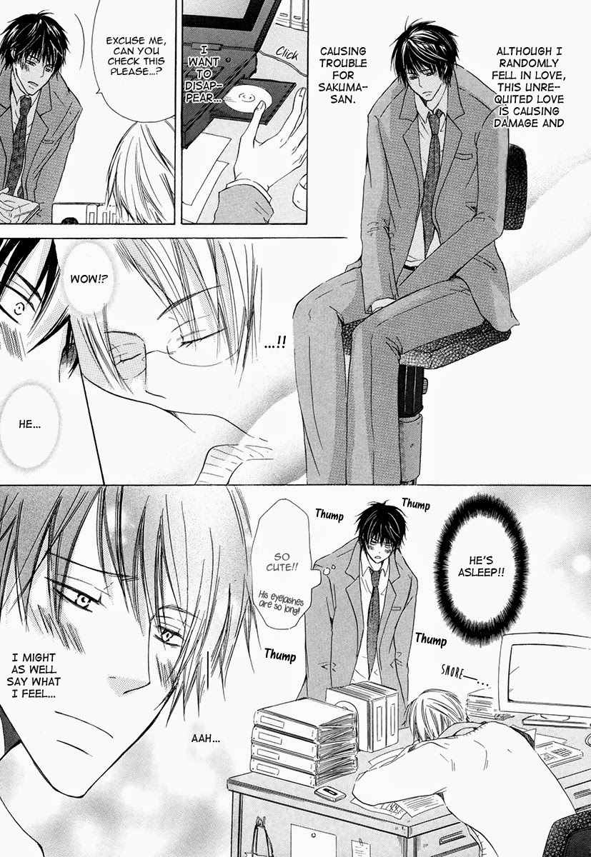 Ai no Hyouteki Chapter 3 page 24 - Chapter 3