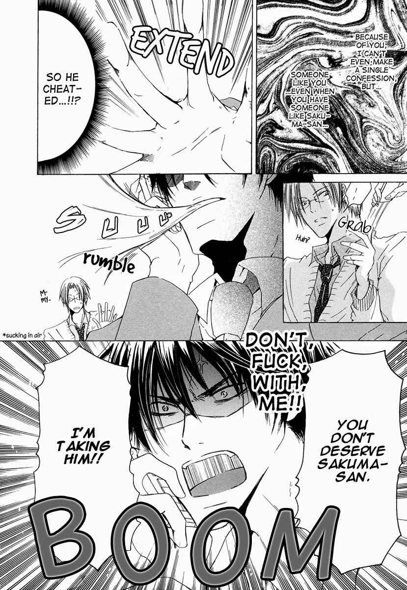 Ai no Hyouteki Chapter 3 page 27 - Chapter 3