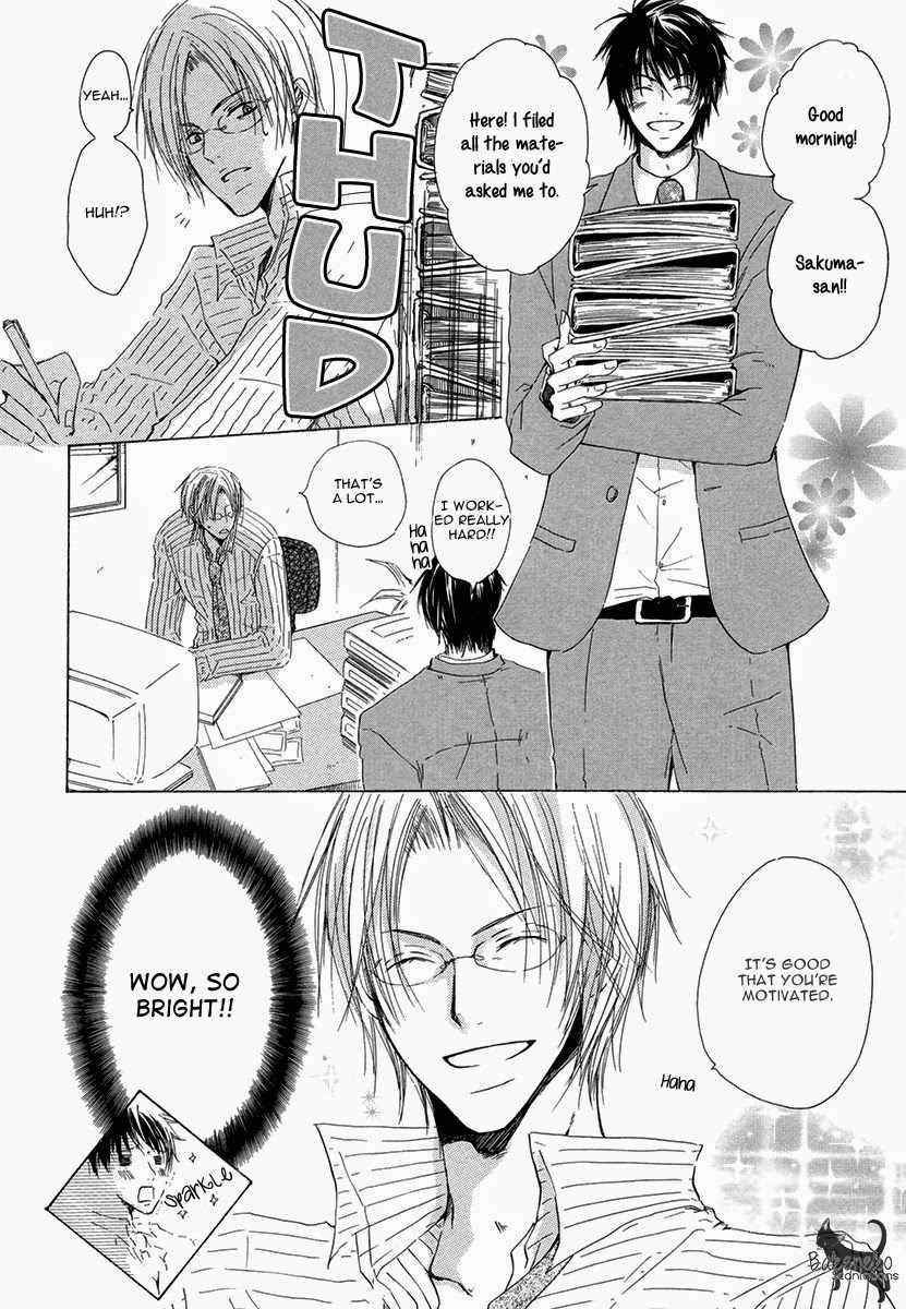Ai no Hyouteki Chapter 3 page 7 - Chapter 3