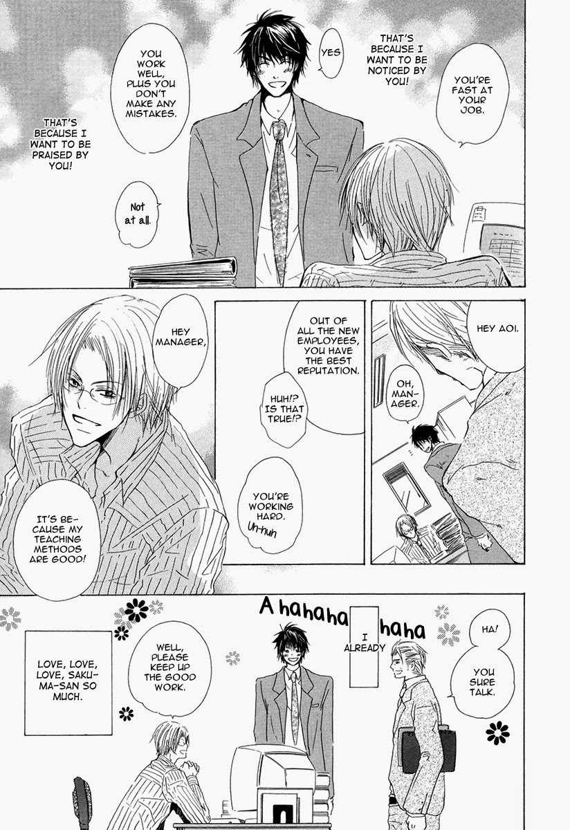 Ai no Hyouteki Chapter 3 page 8 - Chapter 3