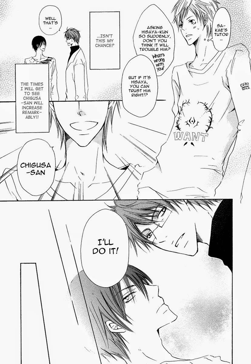 Ai no Hyouteki Chapter 4 page 13 - Chapter 4