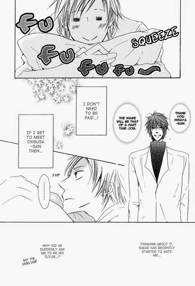 Ai no Hyouteki Chapter 4 page 14 - Chapter 4