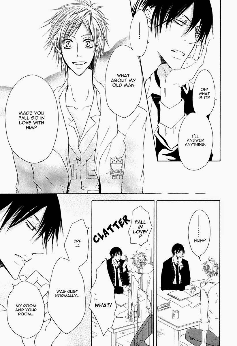 Ai no Hyouteki Chapter 4 page 17 - Chapter 4