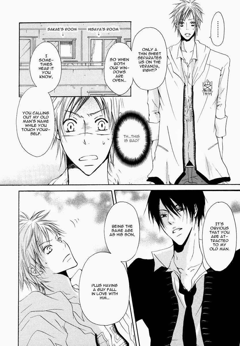 Ai no Hyouteki Chapter 4 page 18 - Chapter 4