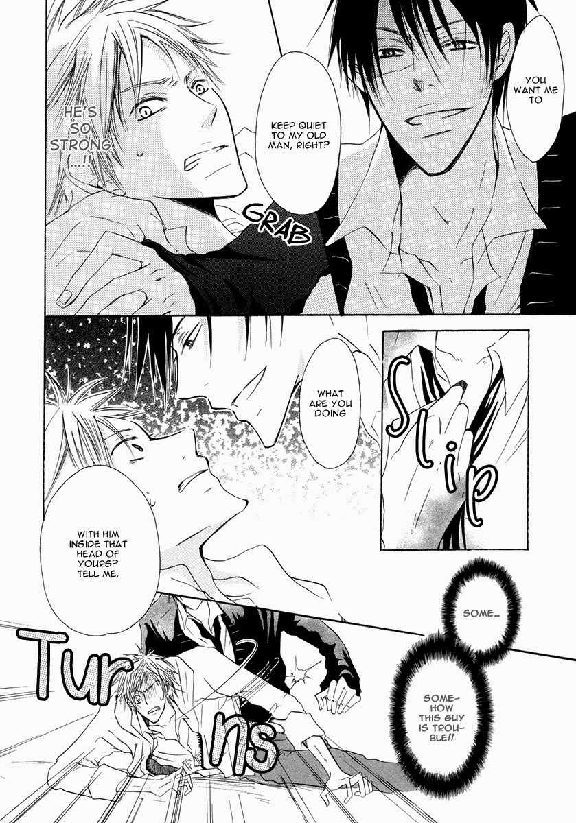 Ai no Hyouteki Chapter 4 page 20 - Chapter 4