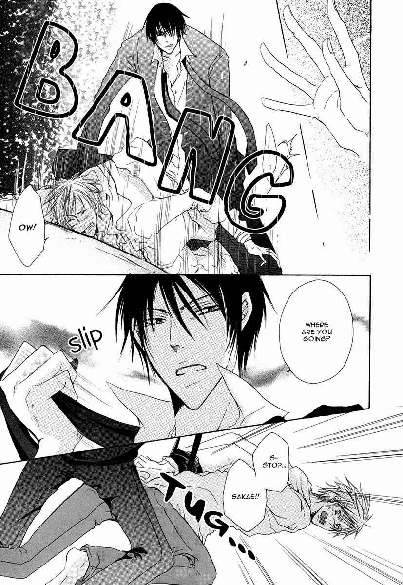 Ai no Hyouteki Chapter 4 page 21 - Chapter 4