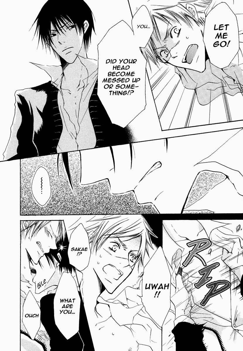 Ai no Hyouteki Chapter 4 page 22 - Chapter 4