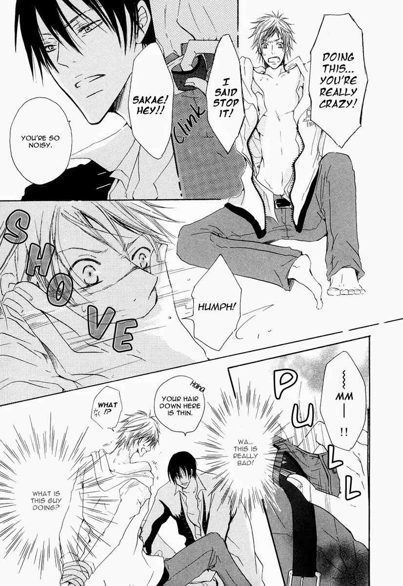 Ai no Hyouteki Chapter 4 page 23 - Chapter 4