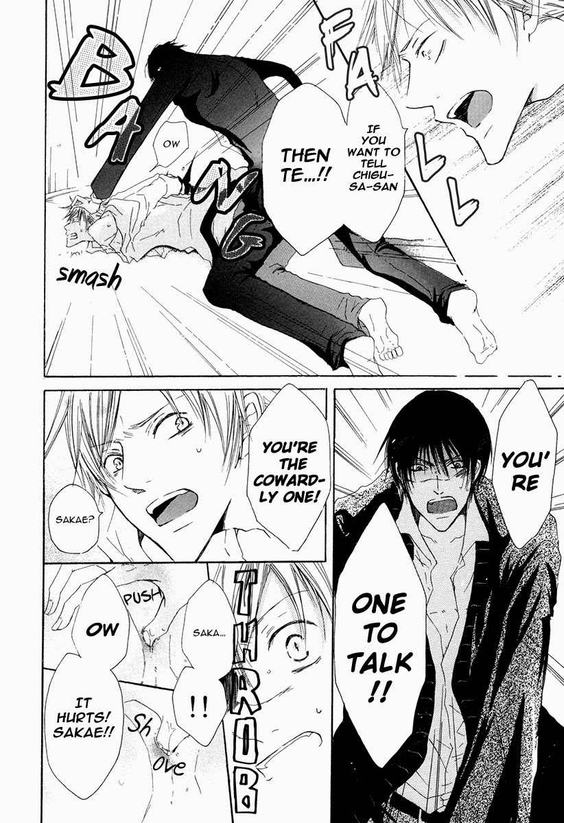Ai no Hyouteki Chapter 4 page 26 - Chapter 4