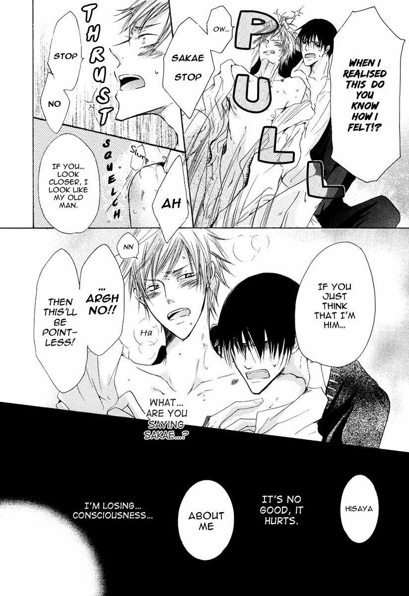 Ai no Hyouteki Chapter 4 page 28 - Chapter 4