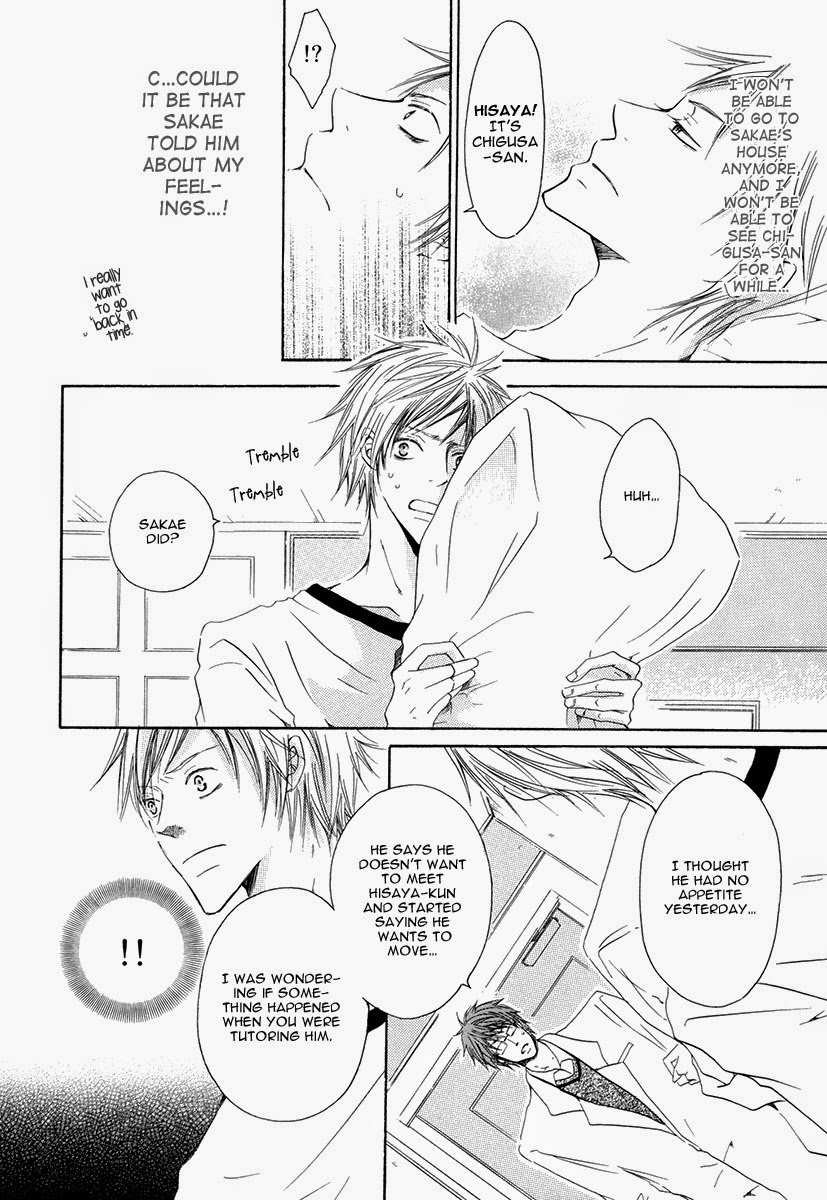 Ai no Hyouteki Chapter 4 page 30 - Chapter 4